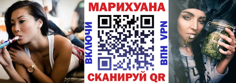 Где найти наркотики Усть-Катав Каннабис  Альфа ПВП  Cocaine  ГАШИШ  МЕФ 