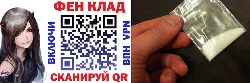 KRAKEN онион цены наркотик Усть-Катав Amphetamine 97%