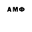 МЕТАДОН кристалл Mehrdod Pirmatov