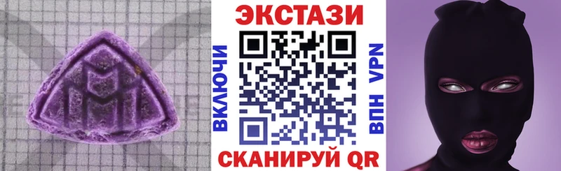 ЭКСТАЗИ DUBAI  Усть-Катав 