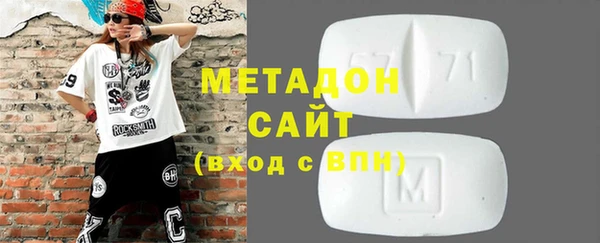 амф Пересвет