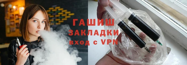 амф Пересвет