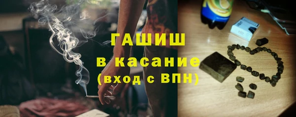 стаф Пестово