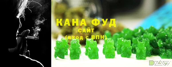 спиды Санкт-Петербург