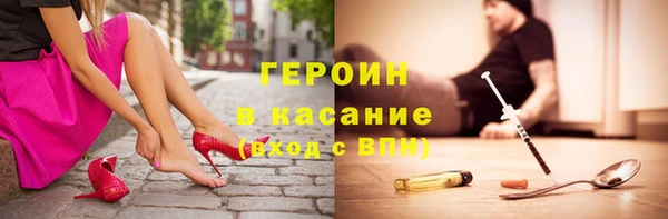 прущие крисы Тольятти