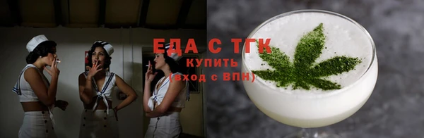 амф Пересвет