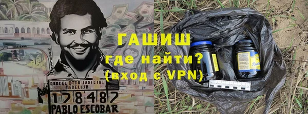 амф Пересвет
