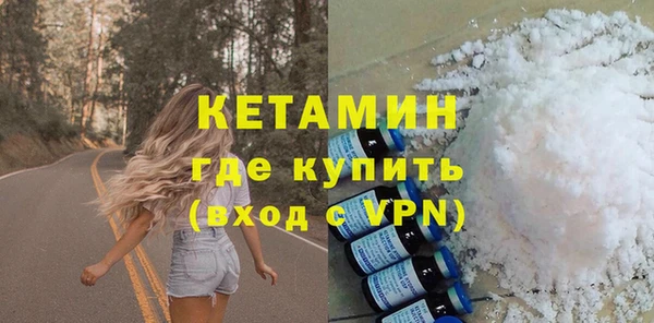 стаф Пестово