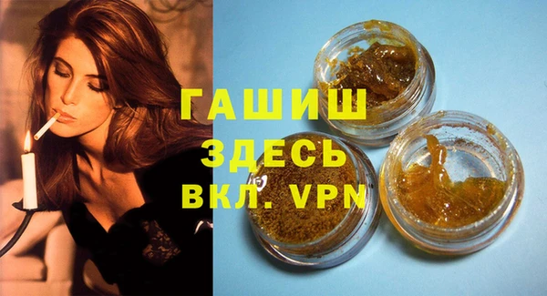 амф Пересвет