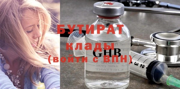 а пвп мука Ижевск