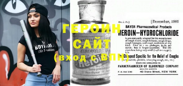 амф Пересвет