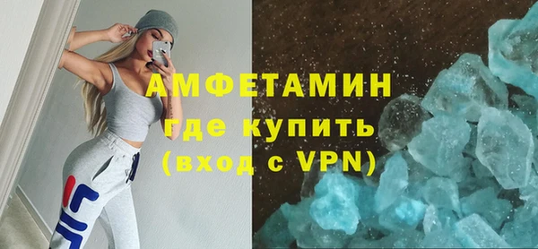 амф Пересвет