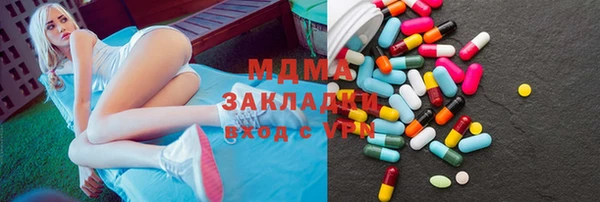 стаф Пестово