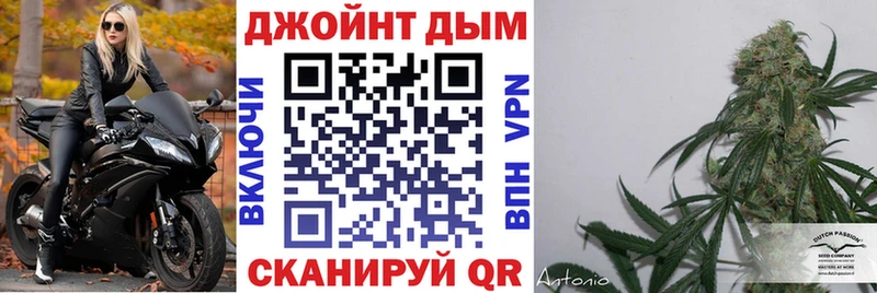 Бошки Шишки VHQ  дарнет шоп  маркетплейс телеграм  Усть-Катав 